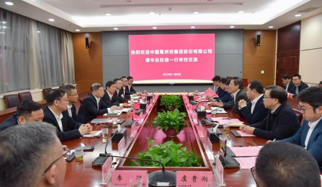 中国能建葛洲坝集团与武汉理工大学签署全面合作协议